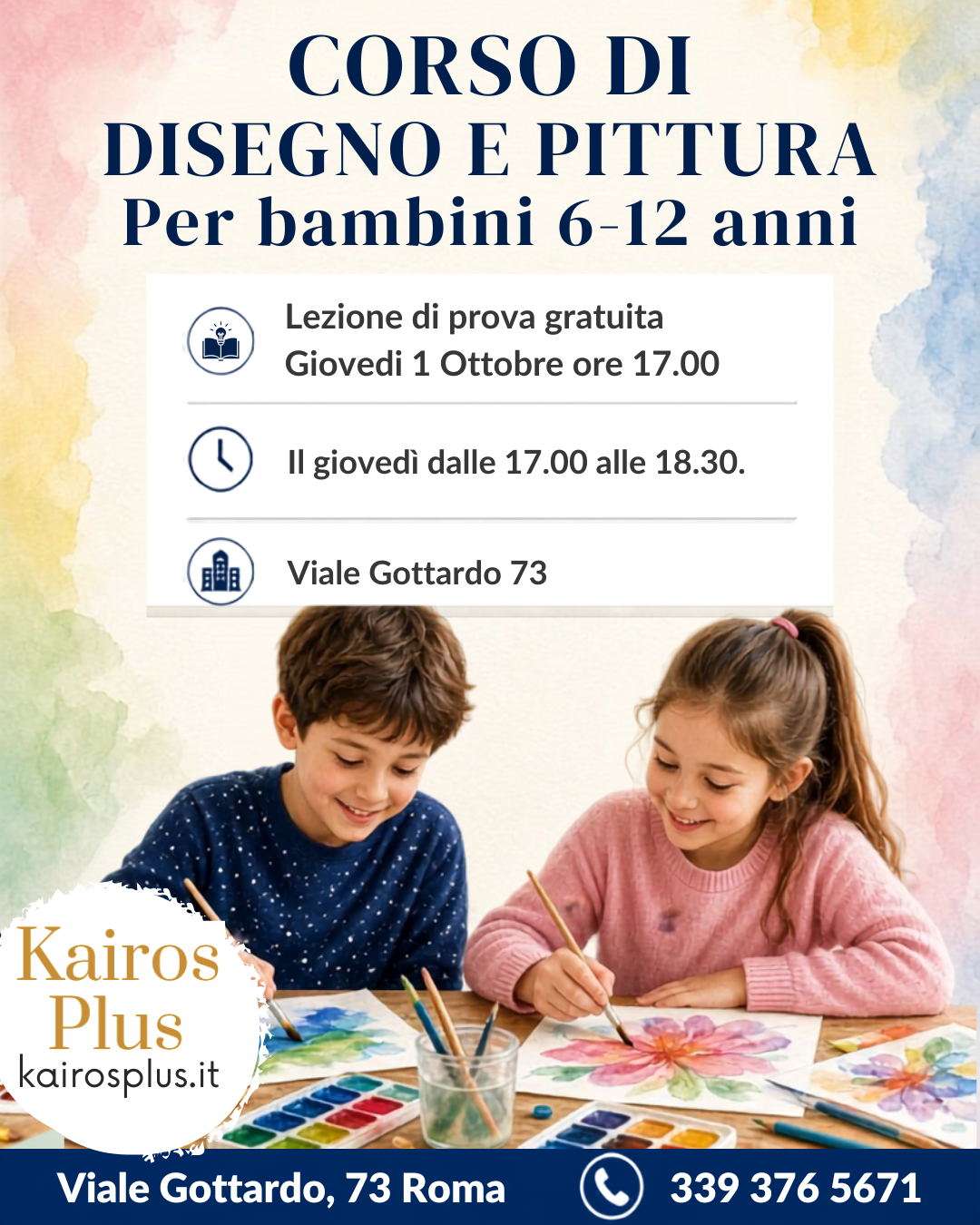 Corso_disegno_per_bambini